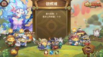哈尼和她的宠物们