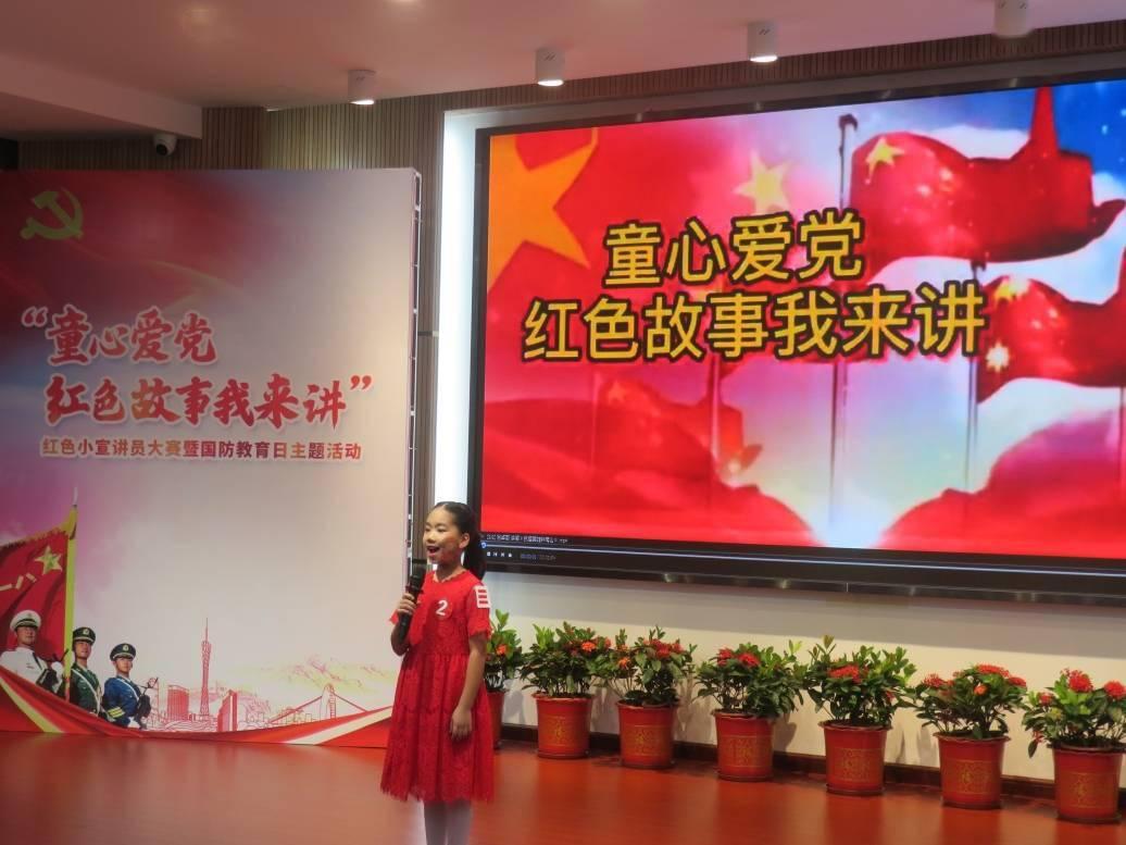 细胞分裂5