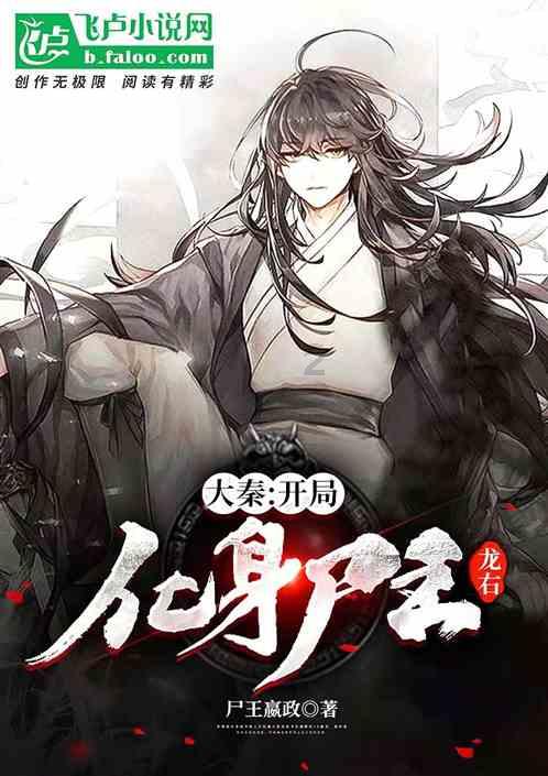 白球进黑洞选关版